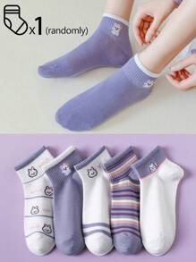 1/5 Pares de Meias Curtas Femininas, Meias Barco, Meias Invisíveis, Meias Ped de Corte Baixo, Meias Brancas, Meias Curtas, Meias Femininas, Meias Tornozelo, Meias Tripulação, Meias Fofas, Meias para Meninas, Estilo Pastoral Doce Respirável e Macia, Estilo Universitário, Esportes e Lazer, Meias Invisíveis Sazonais, Meias Curtas, Cores Aleatórias