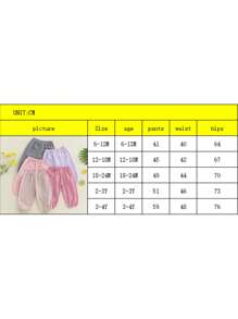 Newborn Toddler Gingham Checkered Pants Baby Girl Boy Jogger Harem Pants Infant Kids Plaid Trousers Summer Fall Bottoms - 黑色 - 查看 8