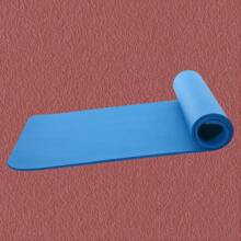 Multi-Functional Fitness & Yoga Mat, Suitable For Yoga, Pilates, Gym And Various Exercises