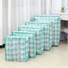 Multifunctional Storage Bags - Green - View 3