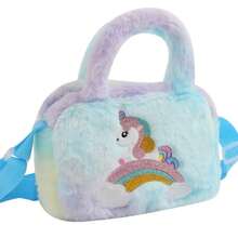 1pc Kid's Cartoon Plush Unicorn Crossbody Bag, Cute Shibori Dye Square Small Bag With Adjustable Strap For Coins, Accessories, Toys, Random Shibori Placement