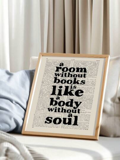 1 חתיכה מודרני רטרו אמנותי דקורטיבי בד פוסטר - ציטוט מעורר השראה "חדר בלי ספרים הוא כמו גוף בלי נשמה" - אמנות קיר אנכית ממוסגרת, מתאימה לבית, משרד, חדר שינה, סלון, אמנות מודפסת בגופן דיו, מתנת עיצוב פנים, מזכרות סיום יום הולדת