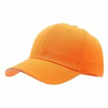 1pc Unisex Spring/Summer Sandwich Mesh Baseball Cap With Sandwich Brim, Customizable Embroidery/Printing, Baseball Cap, Travel Group Work Hat, Fashion Baseball Cap - A - View 4