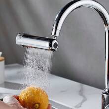 1pc Multifunctional Faucet Adapter, 6 Water Outlet Modes, Suitable For Bathroom Bathtub Sink Kitchen Faucet, Sink Faucet Replacement Accessory, Home Essential - Sterling Silver - View 6