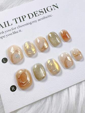 10pcs Set, 100% Handmade Press-On Nails With Embossed Design, Featuring Gold Cat-Eye French Style, Gilded Accents, And Gold Mother-Of-Pearl Embellishments For A Luxurious Look. Suitable As A Holiday Gift For Girls In Autumn And Winter Gatherings. Perfect As A Gift, Suitable For Students, Office Ladies, Parties, Dances, Dates, Daily Wear Press-On Nails Supplies.