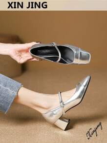 Xin Jing Shoes Fall/Winter Women's Fashionable Chunky Heel Shoes, Square Toe,Elegant