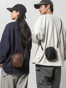 New Fashion Versatile Men's Diagonally Crossed Shoulder Bag, Casual Minimalist PU Leather Square Messenger Bag, Waterproof Outdoor Travel Small Crossbody Bag, Couple Style Sling Bag - Multicolor - View 2