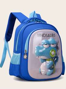 时尚新款可爱卡通恐龙图案男孩女孩双肩包学校背包