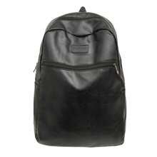 Large Capacity Backpack For Men, Business Commuter Laptop Bag, PU Leather College Student School Bag, Casual Travel Pack Office Bag