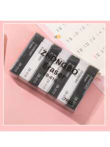 7 件/套彩色低残留学生考试橡皮擦，干净且盒装铅笔橡皮擦，适用于小学