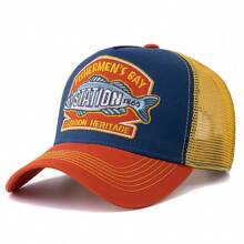 JZML 1pc Men's Letter & Big Fish Embroidered Trucker Hat