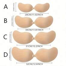 1 Pair Invisible Lift Bra Pasties For Women - Strapless & Self-Adhesive, Push-Up Wedding Dress Enhancer, Smooth Beige Silicone Nipple Covers, Hand Washable, Perfect For Formal Events & Photography