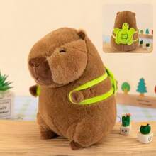 25cm/9.8inch Cute Capybara Plush Toys Soft Capybara Stuffed Animals Turtle Capybara Plushies Dolls Kids Toys Perfect Gifts For Easter Birthday Holiday Decor Home