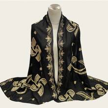 1 Pc Women's Lightweight Breathable Embroidered Scarf, Fashionable Elegant Versatile Headscarf/Shawl With Fine Embroidery Details, Suitable For Outings, Festivals, Vacations, Keeping Warm, Sun Protection, Decoration