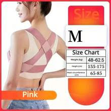 1pc Back Brace With Shoulder Support, Elastic, No Electricity Required, 2 Color Options