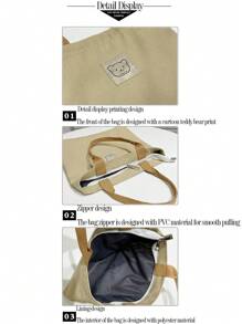 Aangepaste grafische student all-match tote bag, nieuwe canvas handtas, canvas tote bag-ontwerp voor dames, schattige tas met berenlogo