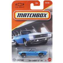 Mattel Zabawkowy samochód lub ciężarówka MATCHBOX, 1:64 pojazd dla dzieci i kolekcjonerów (wiele stylów do wyboru)