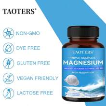 Magnesium Glycinate, Malate, And Citrate - Triple Magnesium Complex  Capsules - 120pcs - 1瓶 - 查看 6