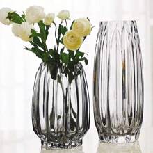 Nordic Minimalist Clear Glass Vase - Transparent Decorative Fresh Flower Watering Vase - Elegant Living Room Home Decor Gifts Birthday Graduation