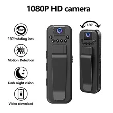 Cámara portátil para aplicación de la ley, cámara compacta de alta definición para ciclismo/patrulla con antivibración, batería incorporada y resolución de 3MP