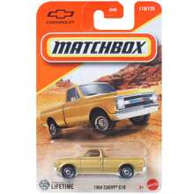 Mattel Zabawkowy samochód lub ciężarówka MATCHBOX, 1:64 pojazd dla dzieci i kolekcjonerów (wiele stylów do wyboru)