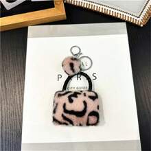 Plush Wallets Keyring For Women Cartoon Coin Purses With Keychain Mini Earphone Bag Ornaments Gift Cheetah Print - Multicolor - View 3