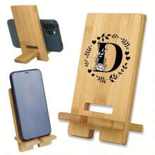 Wooden Desk Phone Holder, Portable Smart Phone Stand, Universal Mobile Phone Holder Suitable For All Phones, Desk Accessory With 26 Letter Flower Pattern - Khaki - View 4