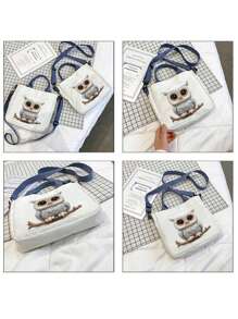 1pc Owl Printed Polyester Tote Bag For Women, Large Capacity Casual Shoulder Bag,Detachable Shoulder Strap, Versatile Fashion Handbag For Party, Travel, Suitable For Gifts To Family And Friends,Shopping - White