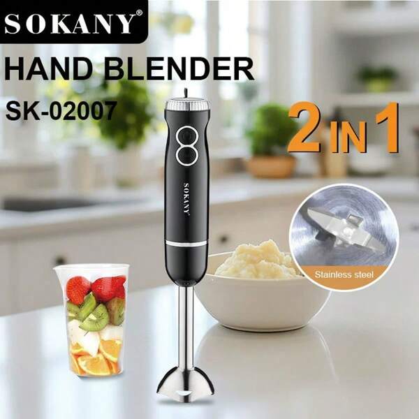SOKANY SOKANY-02007 Multifunctional Mixing Stick, Stainless Steel Electric Handheld Mixer, Detachable Mixing Stick, Easy To Clean, Very Suitable For Smoothies, Mud, Milkshakes, Soups And Food Black Handle, . Kitchen Essentials, Food Mixers, Ergonomic Handles, Stainless Steel Mixers, Kitchen Mixers