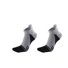 5/3/1 Paar Einfarbige Herren Fünf-Zehen Socken, weich atmungsaktiv bequem, geeignet für Sport, Lässig, Outdoor-Tragen