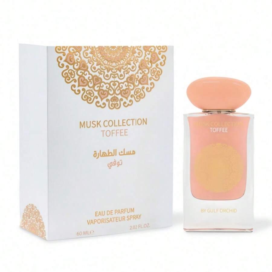 Fragrance World Musk Collection Toffee 60ml Eau De Parfum Unisex - 沒有任何 - 查看 1