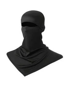 3件套拉法帽面罩，防晒颈套，透气摩托车头盔内衬，防风保暖颈套，滑雪面罩 - A - 查看 13