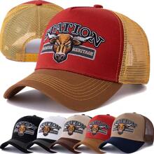 JZML 1pc Men's Letter & Bull Embroidered Trucker Hat