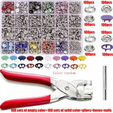 800pcs/200sets Metal Five-Prong Snap Fastener Plier, Hollow & Solid Metal Claw Snap Button Fastener Rivet Kit, For Clothing Sewing, Ideal For DIY Crafts, Apparel, Hats And Sewing (Random Color)