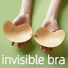 1 Pair Invisible Lift Bra Pasties For Women - Strapless & Self-Adhesive, Push-Up Wedding Dress Enhancer, Smooth Beige Silicone Nipple Covers, Hand Washable, Perfect For Formal Events & Photography