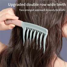 1 Pc Double Row Wavy Curly Hair Comb - Texture Handle, Scalp Massage Comb - Fluffy Comb, Anti-Static Curly Hair Styling Comb, Suitable For Barber Shops, Outdoor Carrying, Indoor Self-Use Curly Hair Comb