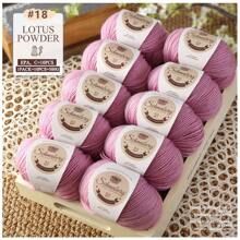 10 Skeins Of Mixed Wool Yarn, Total Weight 1.1 Lbs, Multiple Color Combinations Available. These Soft And Skin-Friendly Yarns Are Suitable For DIY Projects Such As Sweaters, Scarves, Hats And Crafts. - 10 Groups - View 17