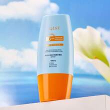 Loción protectora solar hidratante, no grasosa, hidratante, protector solar facial SPF50 PA+++, protege contra los rayos UV - amarillo azul - Ver 9