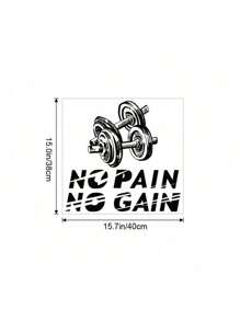 1pc Fitness Slogan Wall Decal, Self-Adhesive Gym Room Bedroom Living Room Foyer Home Decor Wall Art