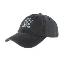Spring Summer Baseball Cap Retro Washed Adjustable Dad Hats Gift For Men And Women Fashion Street Hip Hop Hat