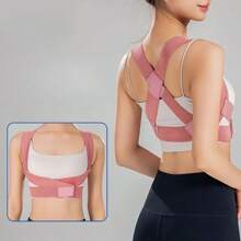 1pc Back Brace With Shoulder Support, Elastic, No Electricity Required, 2 Color Options