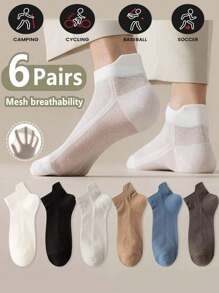 6 双透气网眼薄款男士短袜，白色，长筒袜，夏季 - 彩色 - 查看 1