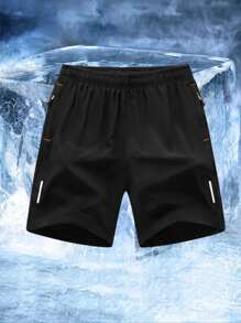 4 件装男士夏季新款宽松透气网眼短裤，青年运动跑步短裤 - 彩色 - 查看 4