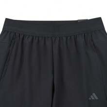Adidas Pantalones de yoga de 3/4 para hombres 2024, pantalones largos tejidos, IS8024
