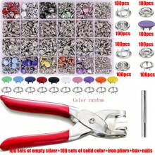 800pcs/200sets Metal Five-Prong Snap Fastener Plier, Hollow & Solid Metal Claw Snap Button Fastener Rivet Kit, For Clothing Sewing, Ideal For DIY Crafts, Apparel, Hats And Sewing (Random Color)