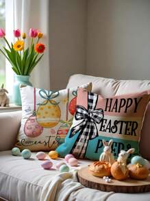 1pc/4pcs Easter Bunny Egg Car Sofa Pillow Case, HD Printed Linen Throw Pillow Cover, Easter Decorations For Car Home Living Room, Bedroom, Sofa, 17.7*17.7 Inch/45x45cm (Without Pillow Insert) Gifts Birthday Graduation