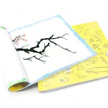 1pc Finger Painting Drawing Book, Handmade Graffiti Painting Stamp Pad Coloring Book, Washable Paint Graffiti DIY Album, Suitable For School, Home, Leisure Time,Mother's Day,Mom's Gift,Back To School,School Supplies