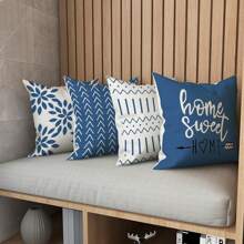 4-Piece Linen Pillowcase Set, Brown/Burgundy/Blue-Green Bohemian Style Geometric Simple Square Cushion Cover Is Perfect For Decorating Sofas, Living Rooms, Rooms, Outdoor Terraces And Courtyards. Printed On One Side, The Pillow Core Is Not Included