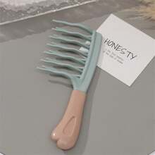 1 Pc Double Row Wavy Curly Hair Comb - Texture Handle, Scalp Massage Comb - Fluffy Comb, Anti-Static Curly Hair Styling Comb, Suitable For Barber Shops, Outdoor Carrying, Indoor Self-Use Curly Hair Comb