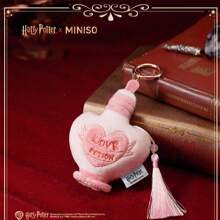 Miniso Harry Potter Love Potion Plush Keychain - Cute Premium Quality Limited Edition - Perfect Gift For Fans(1PC)